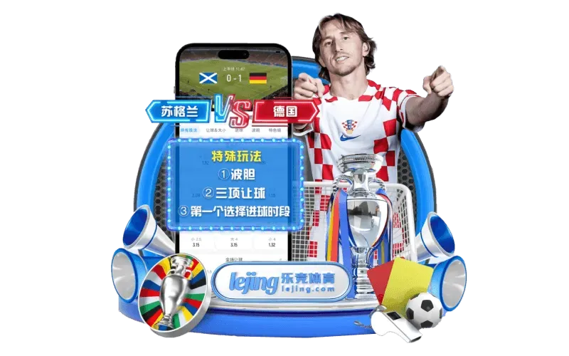 FB体育文化介绍